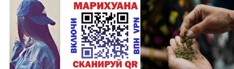 Хочу наркоту Нерюнгри Cocaine  Гашиш  MEGA как войти  Бошки Шишки 