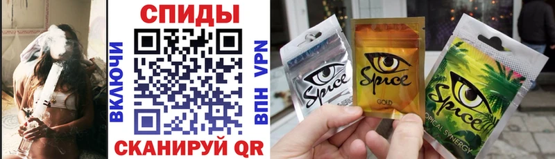 Бутират жидкий экстази  Нерюнгри 