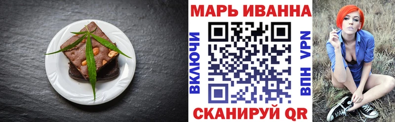 Еда ТГК конопля  магазин продажи наркотиков  Нерюнгри 
