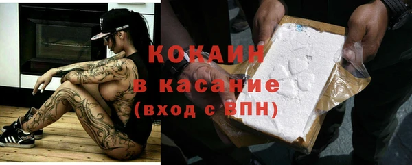 бошки Балахна