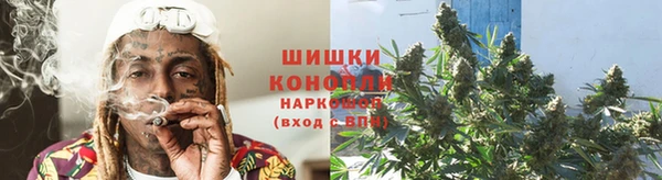 бошки Балахна