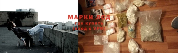 бошки Балахна
