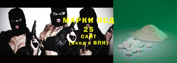 ALPHA-PVP Баксан