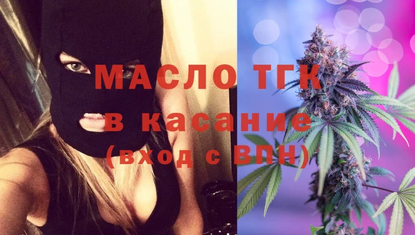 бошки Балахна