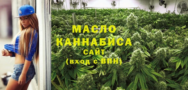 трава Балабаново