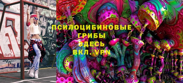 ALPHA-PVP Баксан