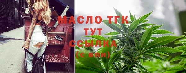 бошки Балахна