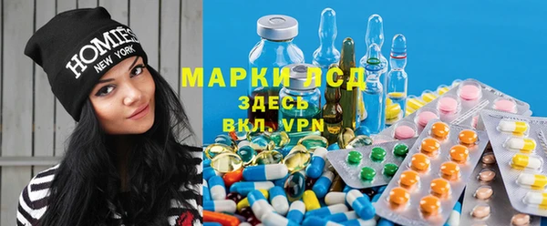 трава Балабаново