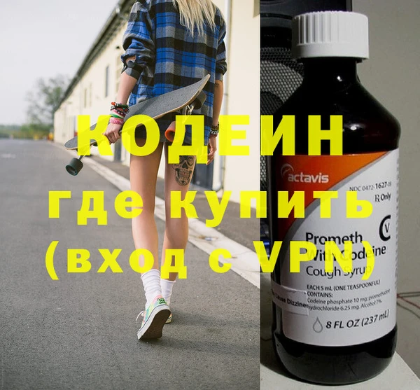 дмт Наволоки