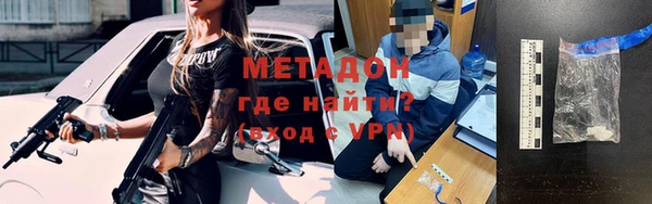 трава Балабаново