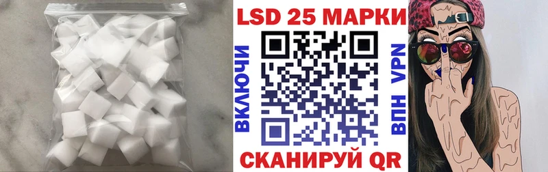 Лсд 25 экстази ecstasy  Нерюнгри 