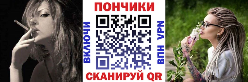 Марихуана семена  Нерюнгри 